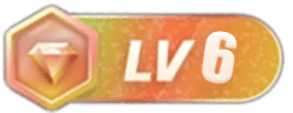 等级-LV6-混音中国